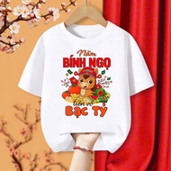 (New Model) Shirt CNY 2026 Family T-shirt CNY Cool Cotton Material