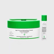 DRUNK ELEPHANT Slaai Makeup-Melting (Butter Cleanser 110g +Exfoliant 3g)