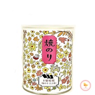 Kaneko Nori Store Premium Crispy Toasted Nori, 8 Cuts, 92 Sheets