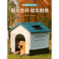 Kennel Winter Warm Dog House Outdoor Villa Waterproof Dog Cage Large Dog House Outdoor Rainproof Four Seasons Universal