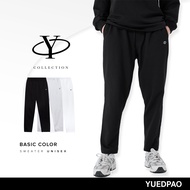 Yuedpao Sweat pants Y Collection ฉลองครบรอบ 5 ปี ผ้าหนายับยากรีดง่าย กางเกงขายาว  ยืดเปล่า