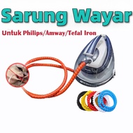 Ramdan Deco SARUNG WAYAR Penlindung Wayar Seterika Spiral Wire Protector Steam Iron Wire Protector