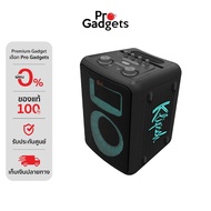 Klipsch Vegas Music City Party Speaker Black ลำโพงปาร์ตี้ by Pro Gadgets