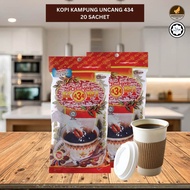 Kopi O 434 Coffee Muar Americano Pek Kecil 20 Sachet