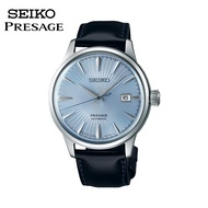 Seiko Presage 💯(Ori) Men Automatic SRPB43J1 ‘Sky Diving’ Ice Blue Cocktail Mechanical Watch / Seiko Men Watch /Jam Seiko