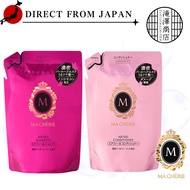 [MA CHERIE]Air Feel Shampoo Refill  / Conditioner Refill / direct from japan