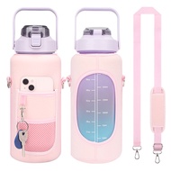 1800ml-2000ml Crossbody Bottle Sleeve Anti-Scalding Cup Holder Plastic Thermos Sleeve Phone Pouch