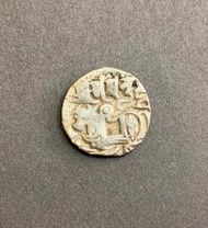 公元224-651年 薩珊王朝 波斯 手打銀幣 古銀幣 絲綢之路