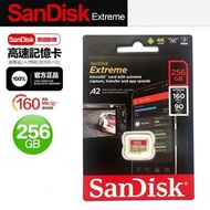 閃迪 Sandisk SDSQXA2-256G-GN6MN Extreme MICROSDXC 256GB 記憶卡 香港行貨