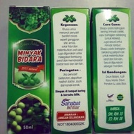 MINYAK BUAH BIDARA ALJABAR