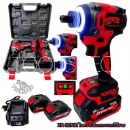 (SERIES XR)THAKITEC ไขควงบล็อกกระแทกไร้สาย บัสเลส แบตลิเธียม XR 21VMAX 2 ก้อน หัวจับรุ่นพิเศษ ระบบ 9