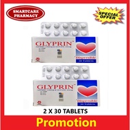 GLYPRIN ASPIRIN 100MG  GLYCINE 45MG DISPERSIBLE - 30 TABLETS X 2 UNITS