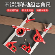 Combination Angle Ruler Multifunctional Woodworking Movable Angle Ruler 45 Degree 90 Degree Measurin