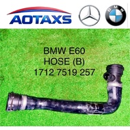 (AOTAXS)BMW E60 E65 E66 RETURN HOSE (B) M54 ONLY