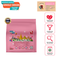 Premium Whole Bean Tard Mei Village Single Origin Light Roast (500g)