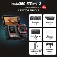 Insta360 Ace Pro 2 Action Camera/ Creator bundle / Xplorer bundle (ประกันศูนย์ 1 ปี)