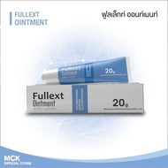 Fullext Ointment ฟูลเล็กท์ ออนท์เมนท์ ผลิตภัณฑ์ดูแลผิว 20 g.