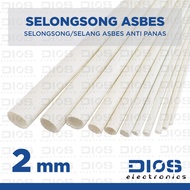 Asbestos Hose Cable Sleeve Anti-Heat White 2 mm retail per pc 1 meter