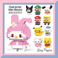 Mini Bricks Blocks Nano Building Block Cute Cartoon Character Children Kids Adults Toy Birthday Gift