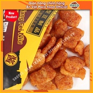 VEGETARIAN BEEF PILLS GOLD PACKAGE Piece ADDICTIVE CHILDHOOD SNACKS 45g