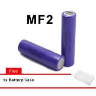 2pcs LG 18650 MF2 2200mAh 6.6A/3C Rechargeable Battery