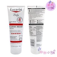 【彤彤小舖】 Eucerin 伊思妮 寶寶舒緩保濕乳霜  226g / 141g 燕麥 無香 乾性 異敏