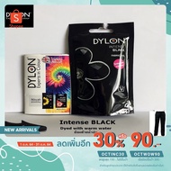 Premium Dylon Black Fabric Dye No Fading Warm Water Dye.