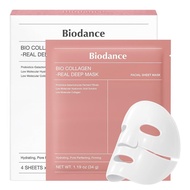 Mascarilla Profunda de Bio-Colágeno BIODANCE, Mascarilla Hidratante de Hidrogel para la, Minimiza lo