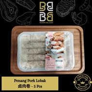 SS Penang Pork Lobak 350g 槟城猪肉卤肉