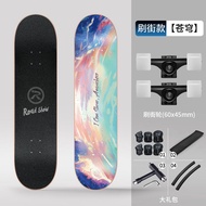 Boys Girls Skateboard Roadshow Double Kick Four Wheels Scooter Childrens Skateboard for 6 to 12 Year