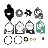 Kit Pembaikan Pendesak Getah Motor Sangkut untuk Mercury 30-70hp 46-60366A1 47-89983Q1