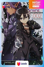 Sword Art Online Progressive the Novel 2 (Sword Art Online Progressive the Novel) หนังสือภาษาอังกฤษม