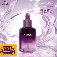 ขวดเดียวรู้เรื่อง!!! บูสเตอร์แอมพูล Alexis Seoul (รับรองจากรฐบ.เกาหลี) ดียิ่งกว่าเซรั่ม ช่วยฟื้นฟู บ