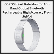 COROS Heart Rate Monitor Arm Band Optical Bluetooth Rechargeable High Accuracy From JAPAN