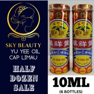 CAP LIMAU YU YEE OIL 吉祥双料如意油 10ML Half Dozen Sale (6 bottles for $20) x Expiry Date 10/2026