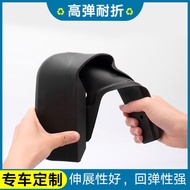 One Piece Shipment Suitable for Chevrolet GMC CANYON CANYON CANYON CANYON Tahoe Tahoe Fender Leather