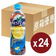 雀巢 - 雀巢 Nestle 冰極檸檬茶 Nestea Ice Rush Lemon Tea (樽裝) - 原箱 480亳升