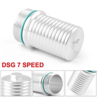 DSG 7 Speed Gearbox Filter Housing For VW For Audi Aluminum Alloy Filter Cover Car Modification DQ38