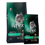 Reflex Plus Adult Cat Food 1.5kg Urinary - Chicken / Makanan Kucing Dewasa Reflex Plus - Mencegah Batu Karang - Ayamy