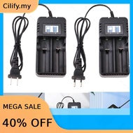 2 Slots 18650 Battery Charger LCD Display Smart Charger for 18650 26650 Battery