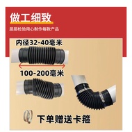 P PVC Retractable Bellows Air Outlet Temperature Resistant Retractable Bellows PVC Retractable Bello