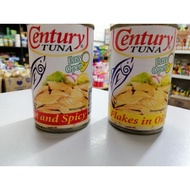 CENTURY TUNA flakes 155GRAMS