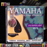 MUSIC STORE YAMAHA ACOUSTIC GUITAR STRINGS Super Light Gauge 10-47 Tali gitar KAPOK/ACOUSTIC GUITAR strings 雅马哈 琴弦