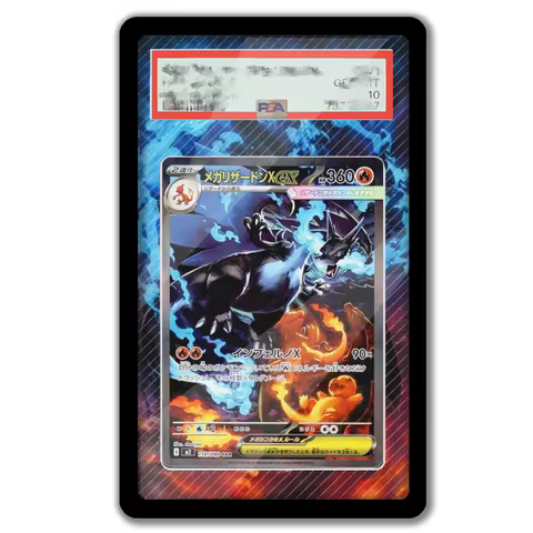 Art Display For Pokemon Cards Display Charizard Self Made Acrylic Protective Case Keychain PTCG PSA 
