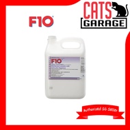 F10 Odour Eliminator Disinfectant with Pine Fragrance 5L