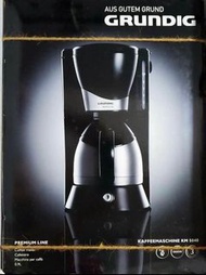Grundig 咖啡機
