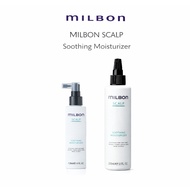 【Global MILBON】SOOTHING MOISTURIZER