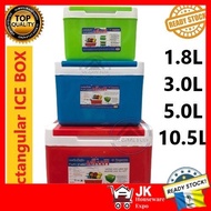 High Quality DragonWare Denki Expo Cooler Ice Box/ Tong Nasi/ Kotak Ais/ Ice Box Cooler Box/ Picnic 