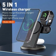 LDNIO WL02 5 in 1 25.5W Wireless Fast Charging Charger / 15W Wireless Charging