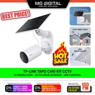 [READY STOCK]TP-LINK Tapo C410 Kit CCTV (Tapo C410 + Tapo A201) 2K 3MP Solar Powered Security Camera